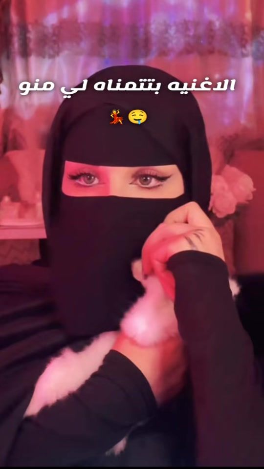 TikTok video thumbnail by mo.kaa616