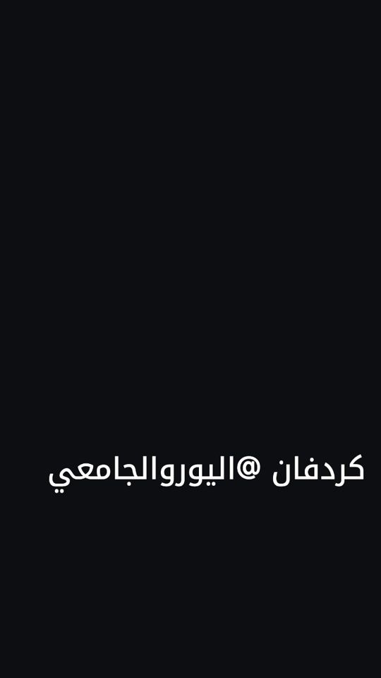 TikTok video thumbnail by 249yu3