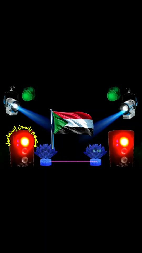 TikTok video thumbnail by yassinismail22