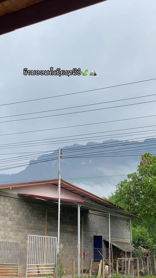 TikTok video thumbnail by nco991