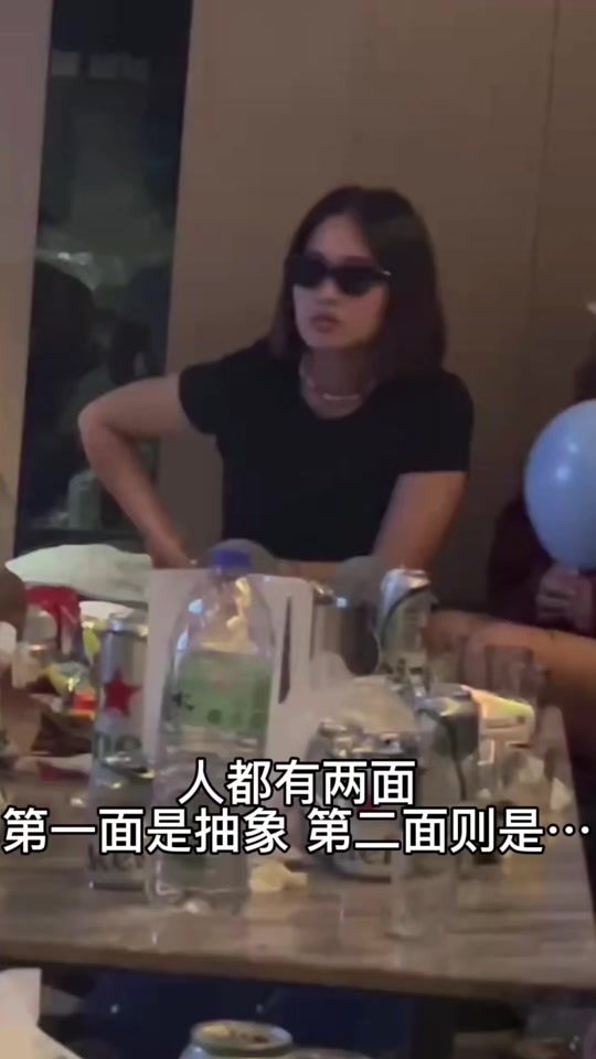 TikTok video thumbnail by p_____n0607