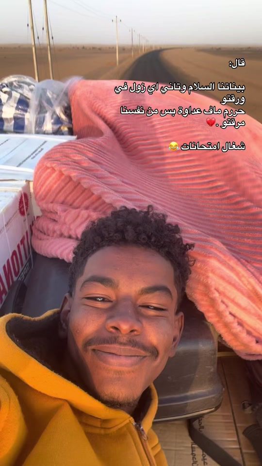 TikTok video thumbnail by osma_n.10