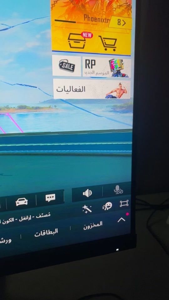 TikTok video thumbnail by sofian_almhdawy