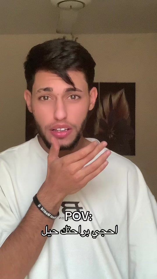 TikTok video thumbnail by 46c_7