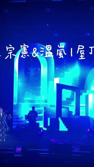 TikTok video thumbnail by 922_hsin