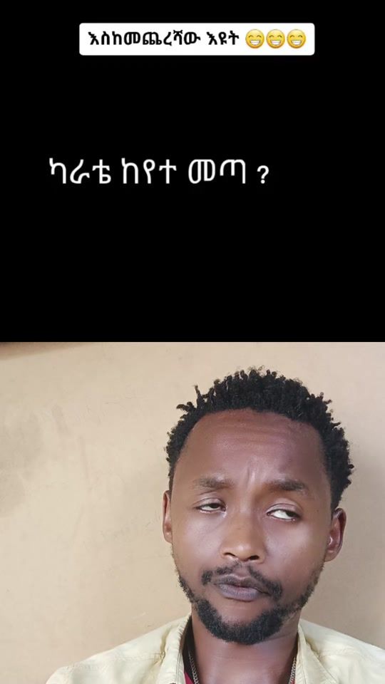 TikTok video thumbnail by mereb431