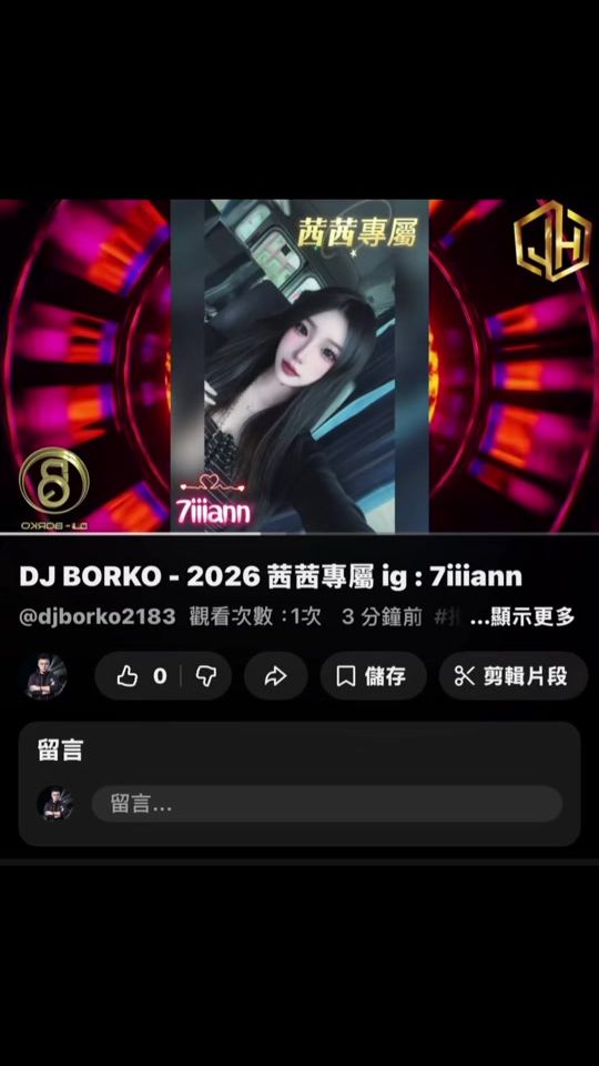 TikTok video thumbnail by dj_borko