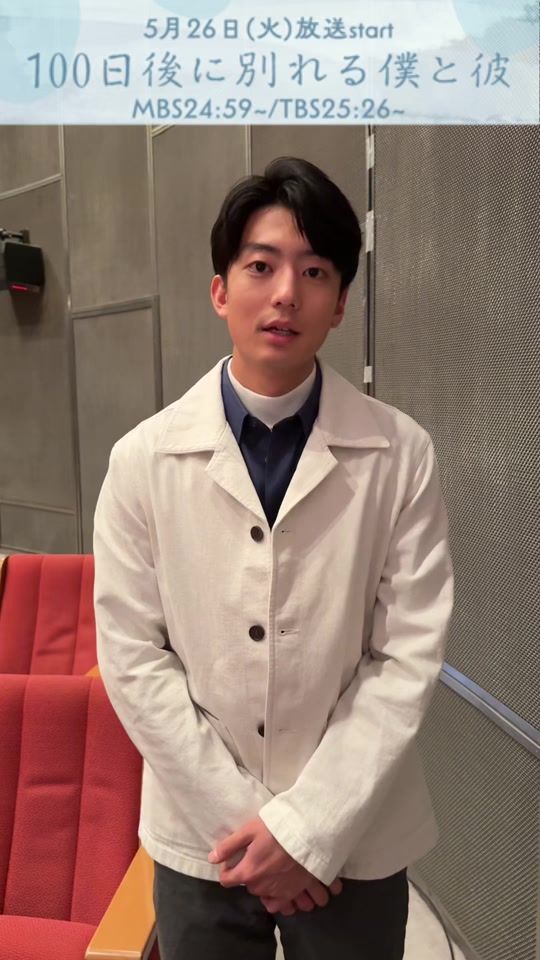 TikTok video thumbnail by drama_mbs