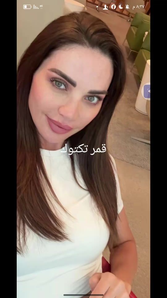 TikTok video thumbnail by fatima12703