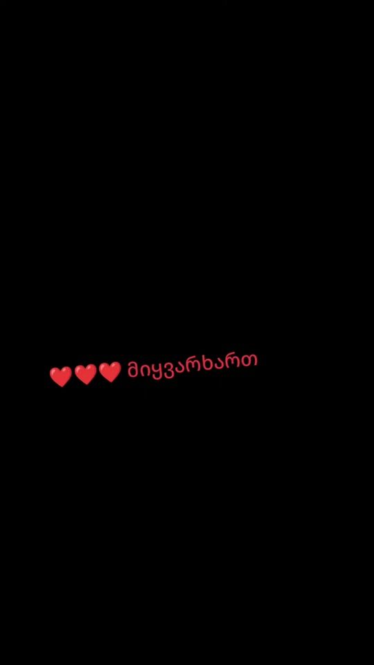 TikTok video thumbnail by user56946727659846