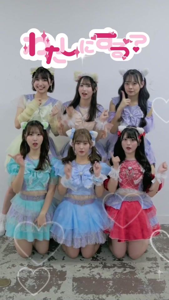 TikTok video thumbnail by miao__official