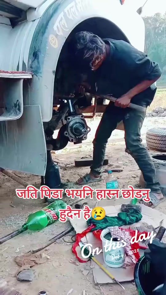 TikTok video thumbnail by arjunadhikari2933