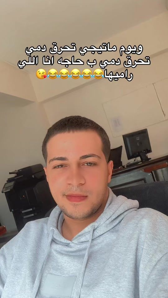 TikTok video thumbnail by mohamed.abdo1972
