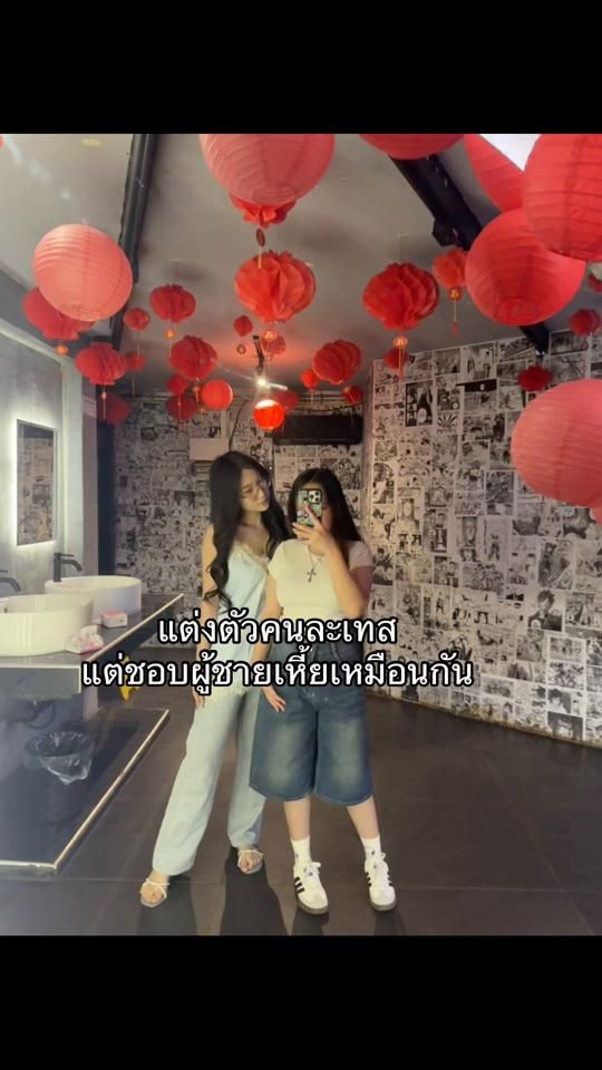 TikTok video thumbnail by pnmppjn