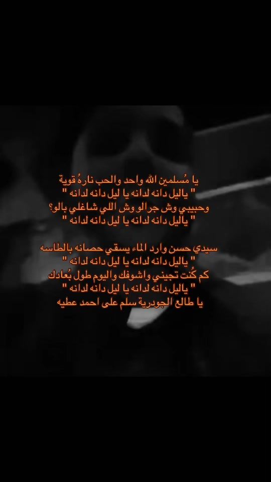TikTok video thumbnail by jiiii4__