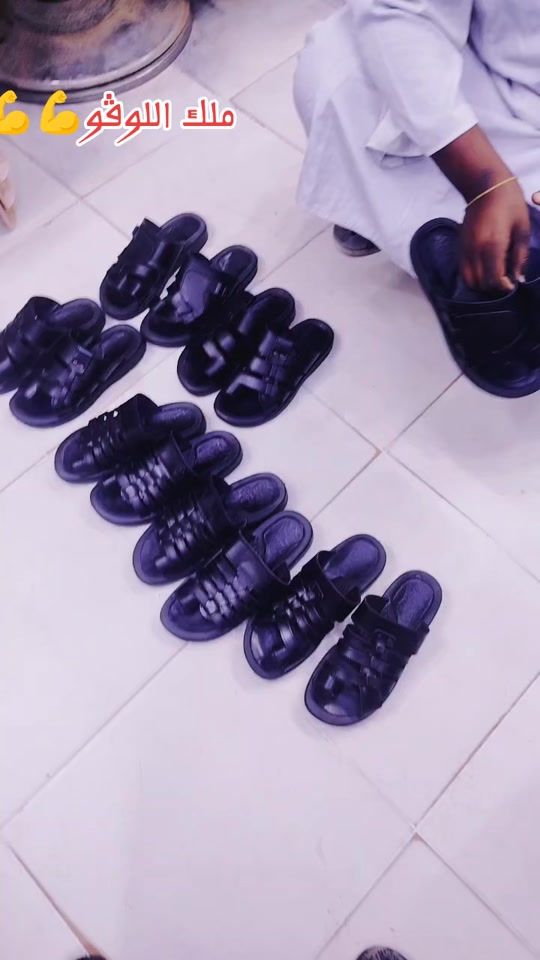TikTok video thumbnail by frahalwselh