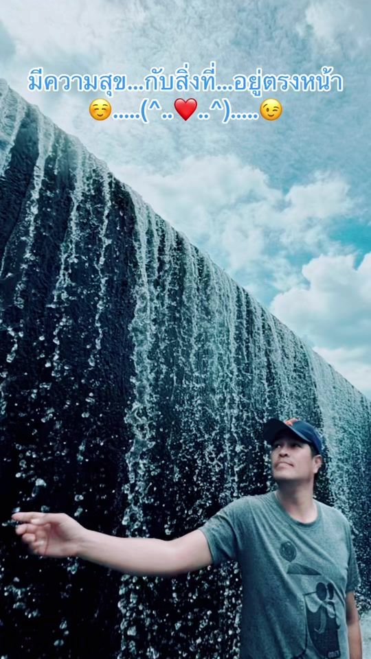 TikTok video thumbnail by winkung156