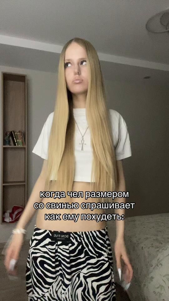 TikTok video thumbnail by lexsl0l