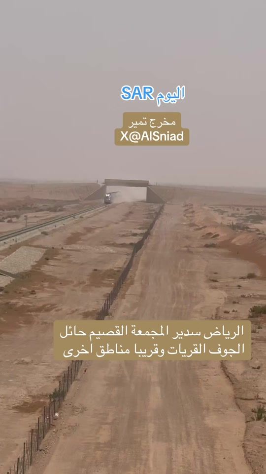 TikTok video thumbnail by alsniad1