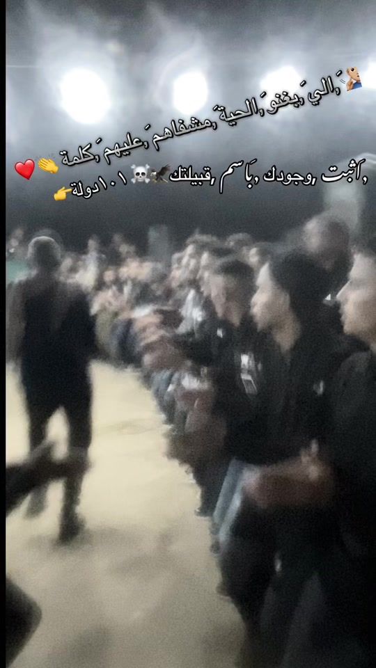 TikTok video thumbnail by .101546