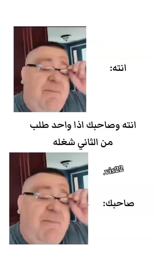 TikTok video thumbnail by _ali_l00