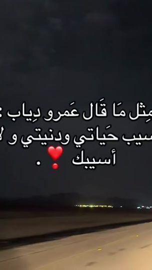 TikTok video thumbnail by kvzi_8