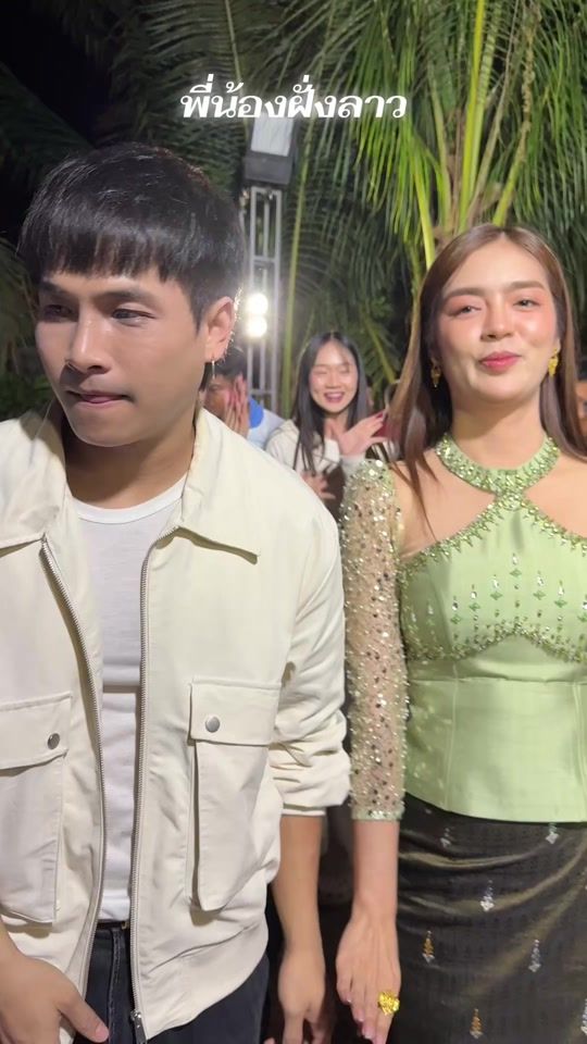 TikTok video thumbnail by kengsayam