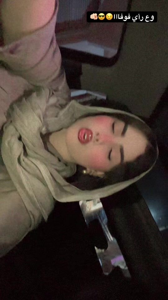 TikTok video thumbnail by ranamohmed330
