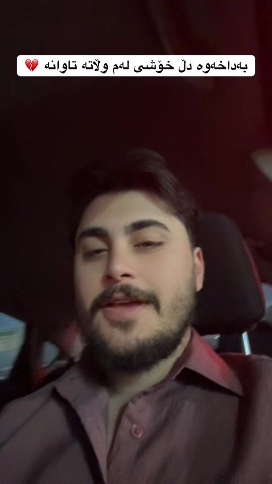 TikTok video thumbnail by omar.shwan