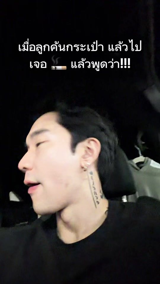 TikTok video thumbnail by nsbz.boss