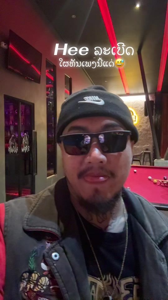 TikTok video thumbnail by bigaod_double_s