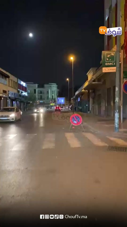 TikTok video thumbnail by chouftv.officiel