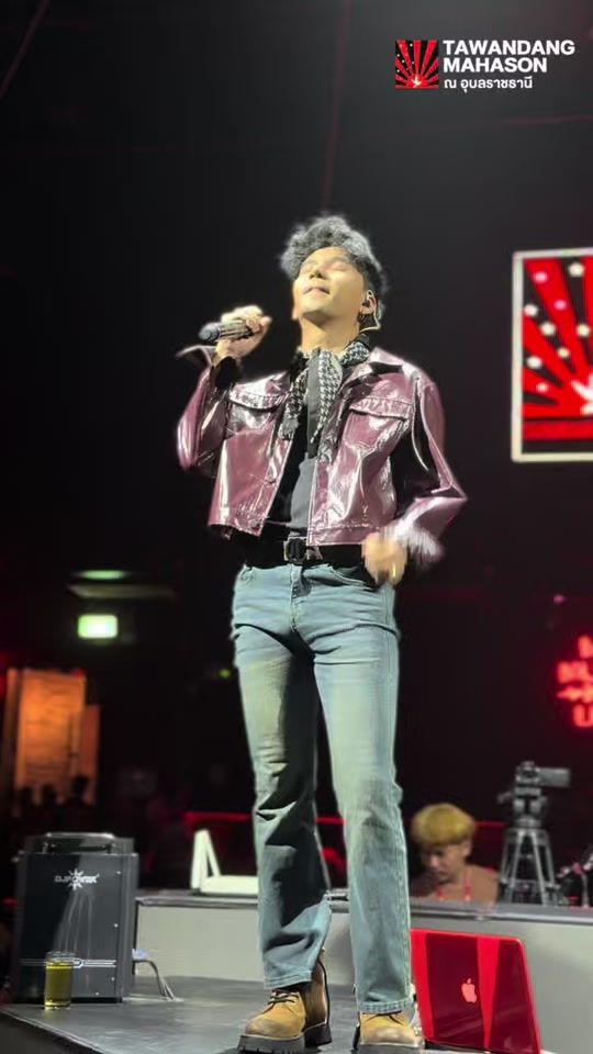 TikTok video thumbnail by tawandang_ubon