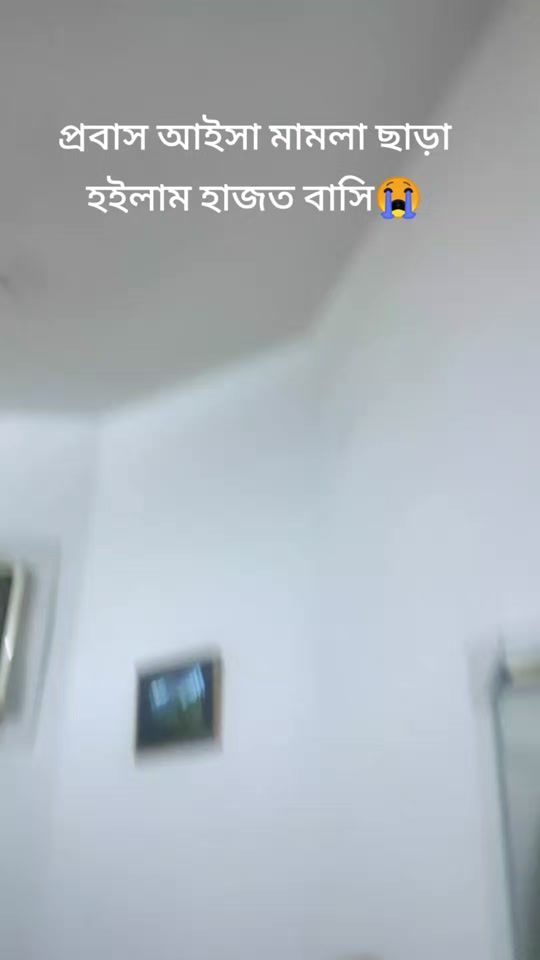 TikTok video thumbnail by smoni.islam