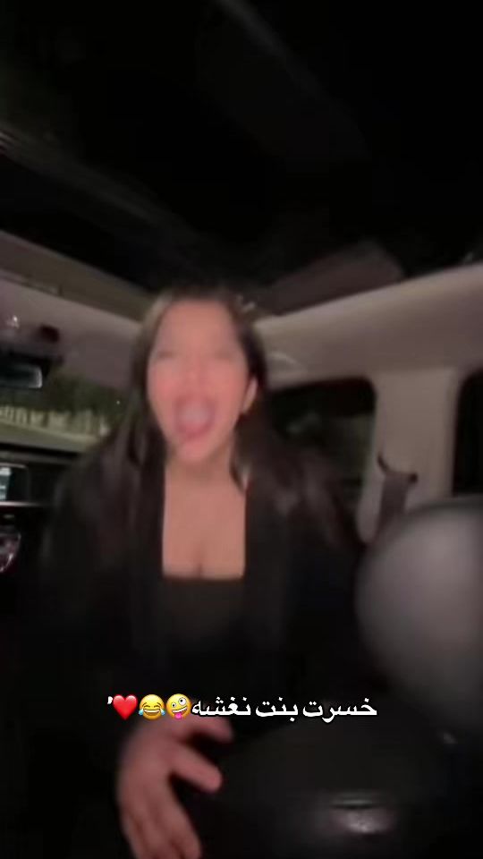 TikTok video thumbnail by b04hra2