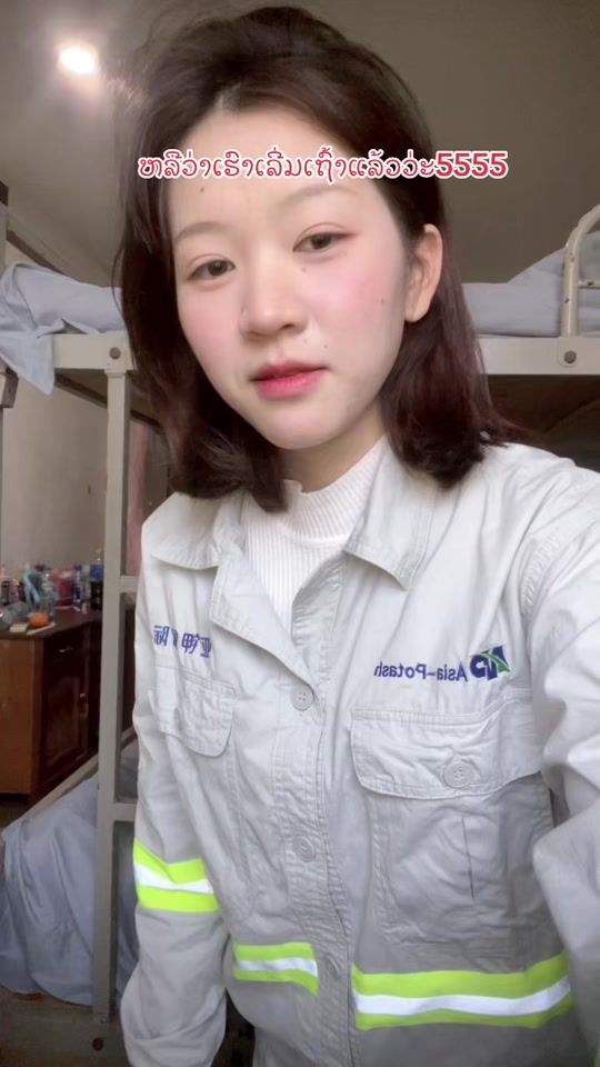 TikTok video thumbnail by lammonecmn