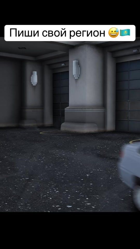 TikTok video thumbnail by gta5rm