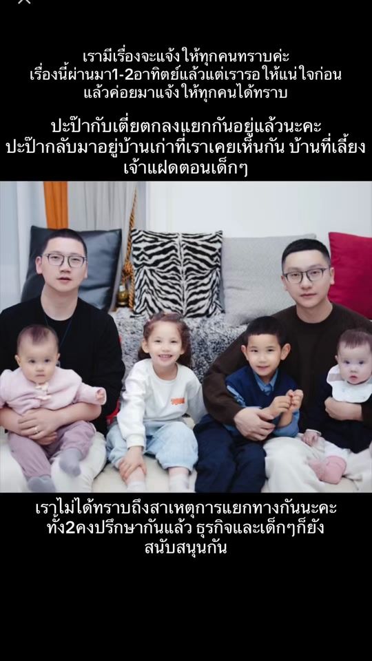 TikTok video thumbnail by ningmengkele_fc