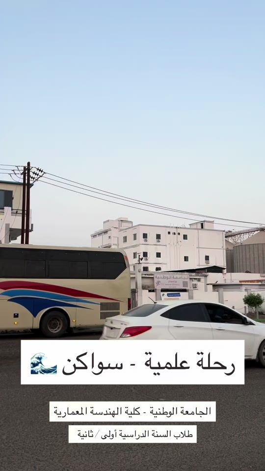 TikTok video thumbnail by rwdaomr
