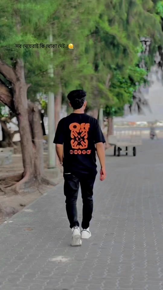 TikTok video thumbnail by mafujrahman0.2