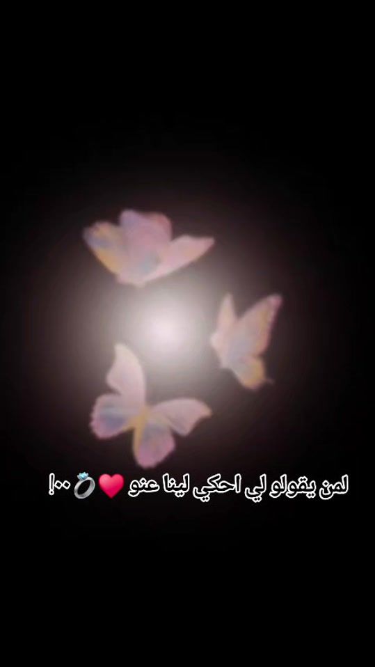 TikTok video thumbnail by user8528616632166