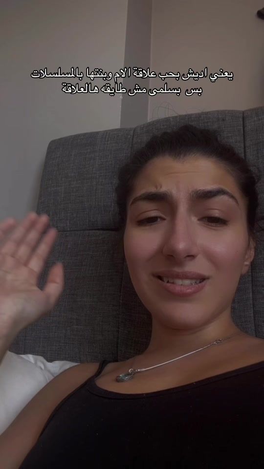 TikTok video thumbnail by mary_bdr