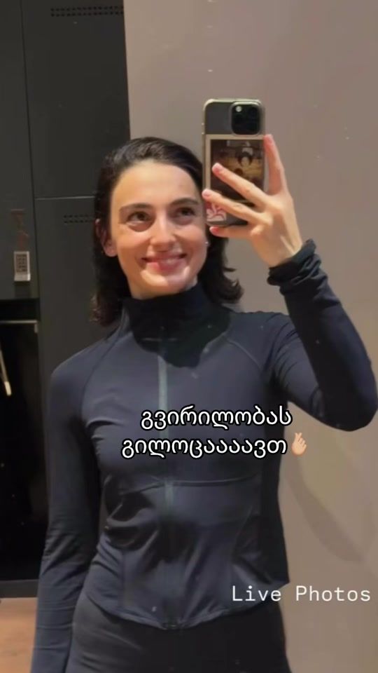 TikTok video thumbnail by qetosvanadze