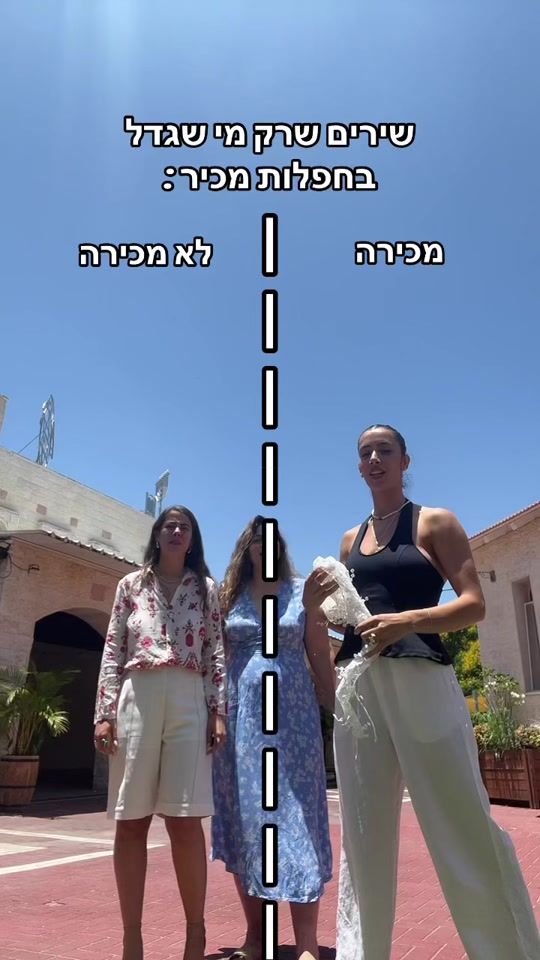 TikTok video thumbnail by chen__solomon