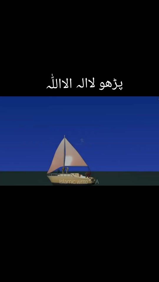 TikTok video thumbnail by naat.status2