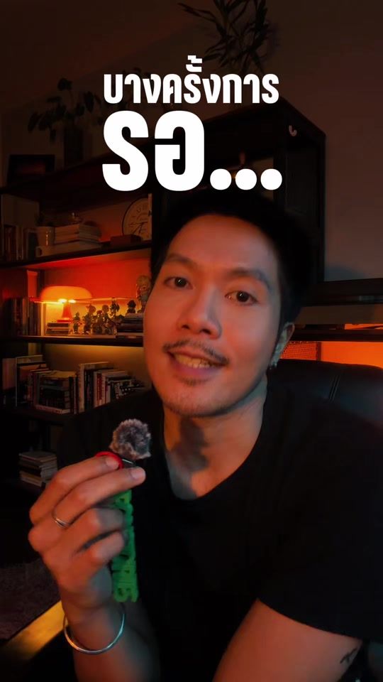 TikTok video thumbnail by ponstories_