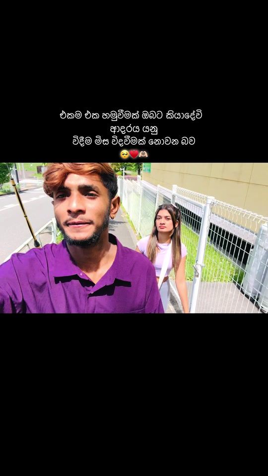 TikTok video thumbnail by vinu_bae002