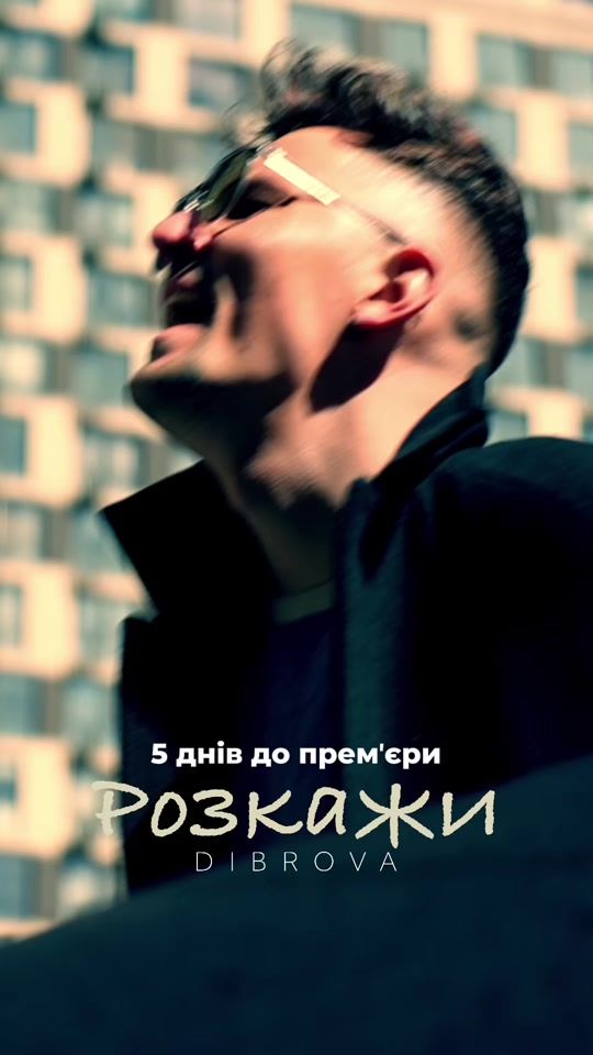 TikTok video thumbnail by oleksiidibrova