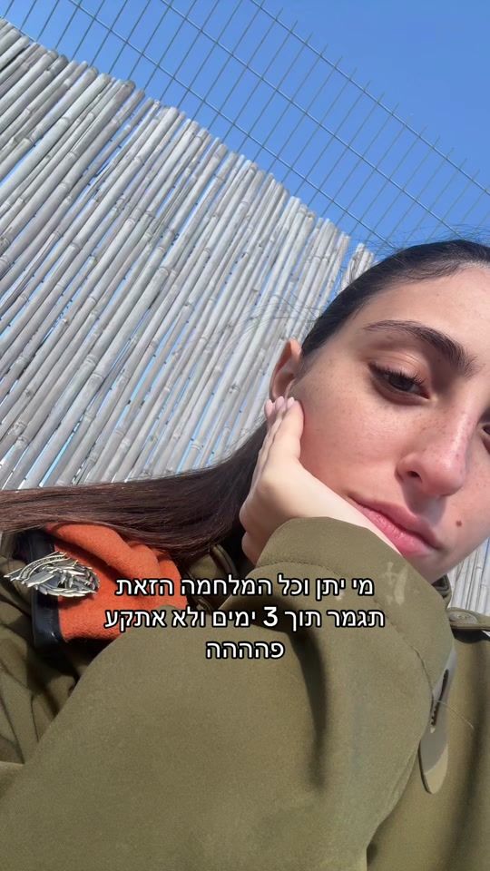 TikTok video thumbnail by roni_karo1