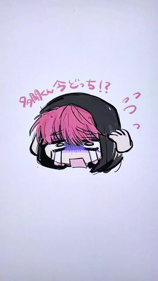 TikTok video thumbnail by sl23ng